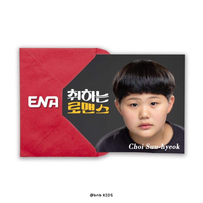 6a2689ed210c4596ef2e1c9320e0424f_1732843