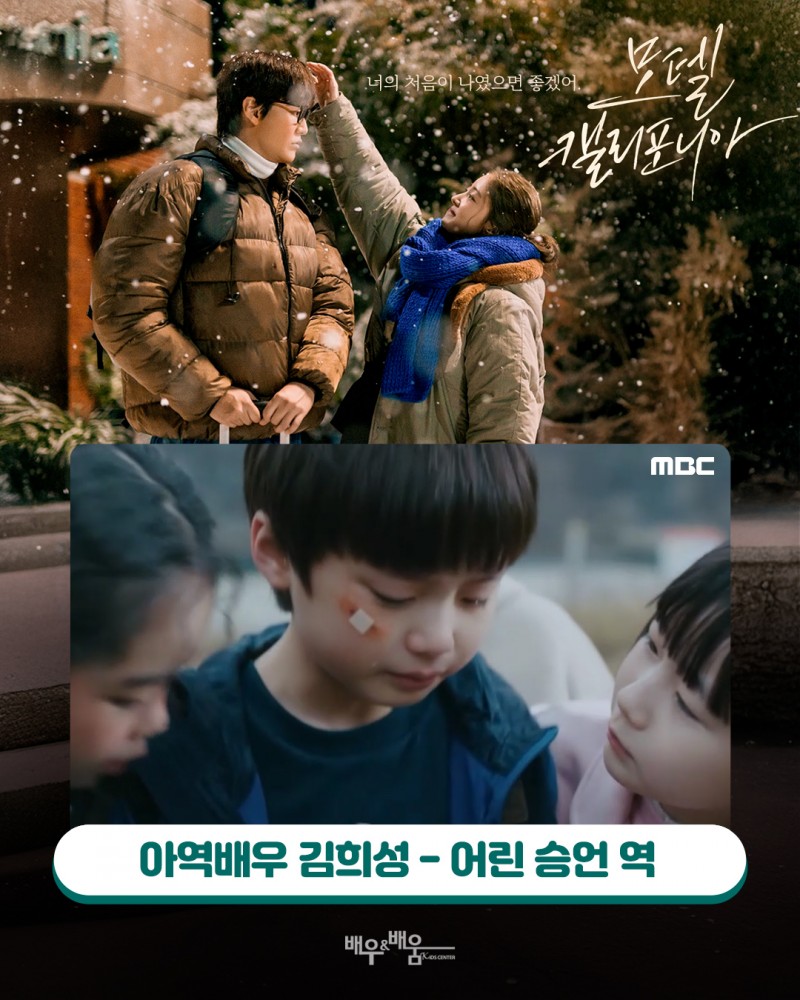 05a377092e9b6e0aec355f3796a7fe7d_1737686