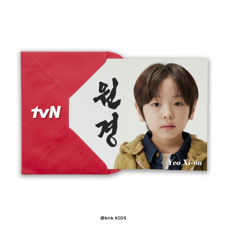 c06ff029879c8deee37fb0631946c53f_1737018