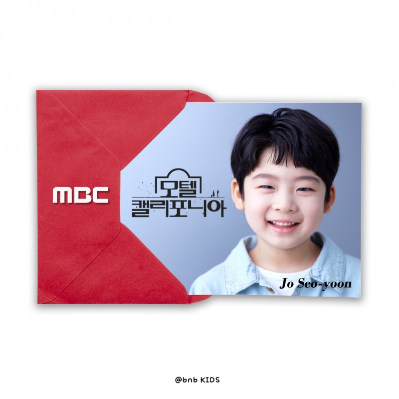 e85ccd18364959056d55eafed300bf22_1737432