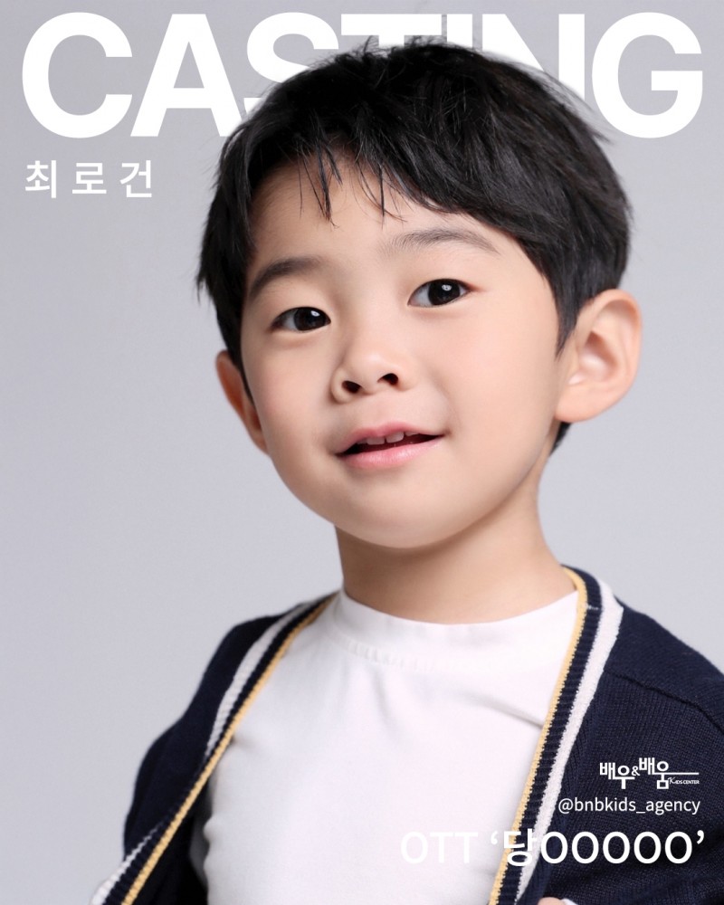 2cc31b055b90140eb81a361cb26f63d5_1738895