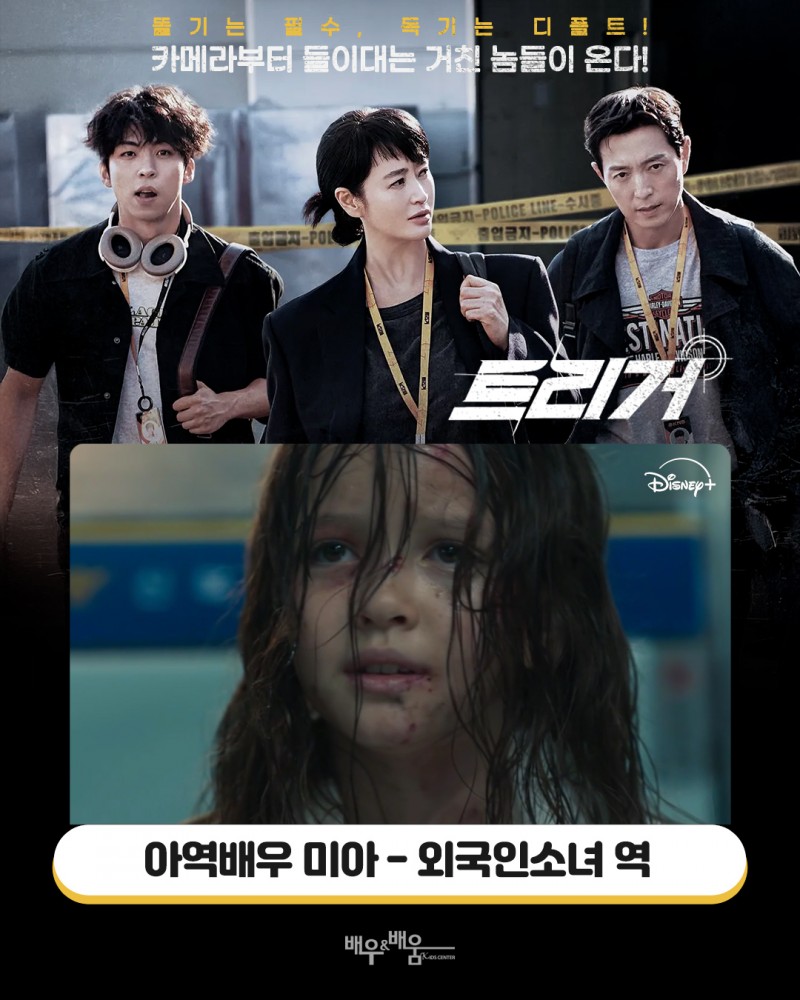 8b94ae2a5ecfc7a20434faa8878ca9c8_1740549