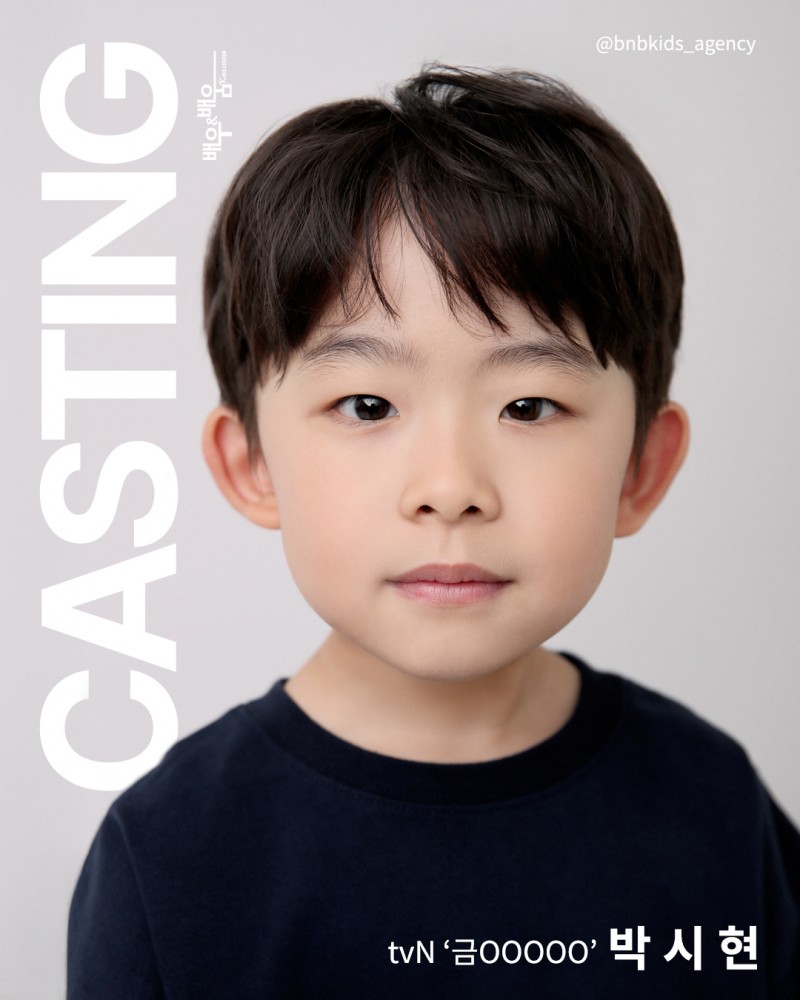 c5da6aeb61e50bd3b2e46ab0a6c75f6f_1743144