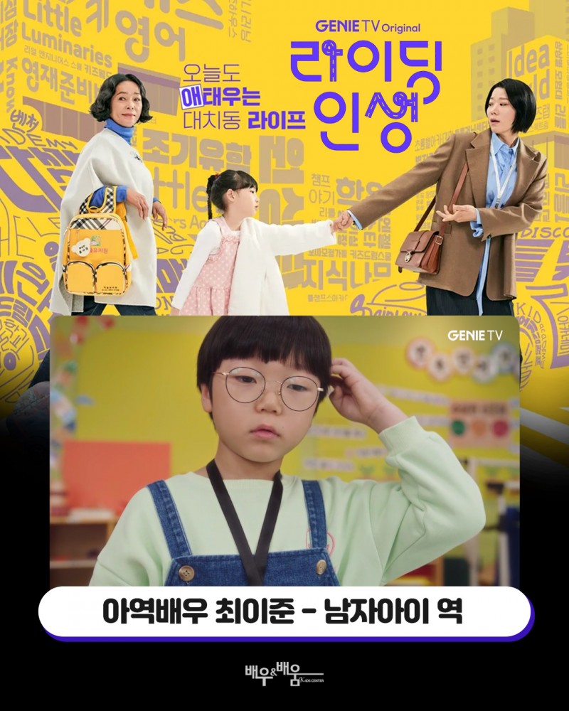 d3c3ee96ae7520010659fae48775eb00_1742521