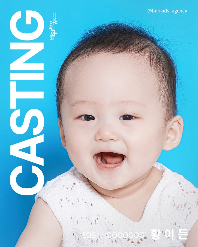 111cc77b09b0205b22454fe8d62f5238_1745469