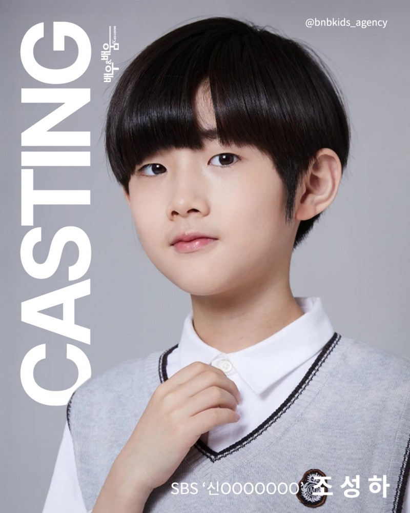 246c0297702feea57d4d2994132902ac_1744621