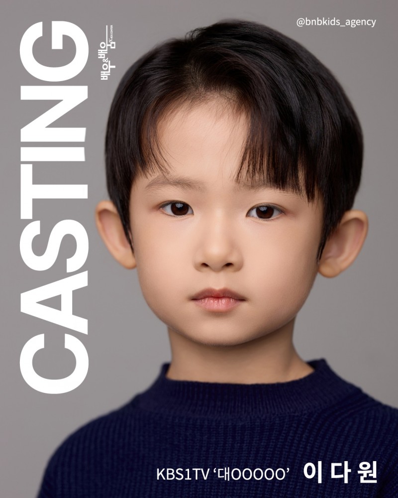 6b88d960cd75660116702e500bbdb13c_1744014