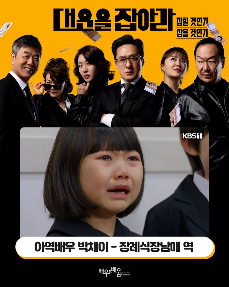 a99b18291b4098384305bf29cc7c568d_1745831