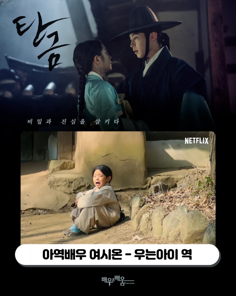 108ad8d259993b52b792ca479592dcf4_1748421