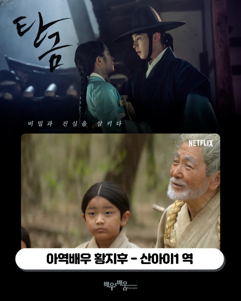 79523d898e1dda30d19149b9563175e2_1748582