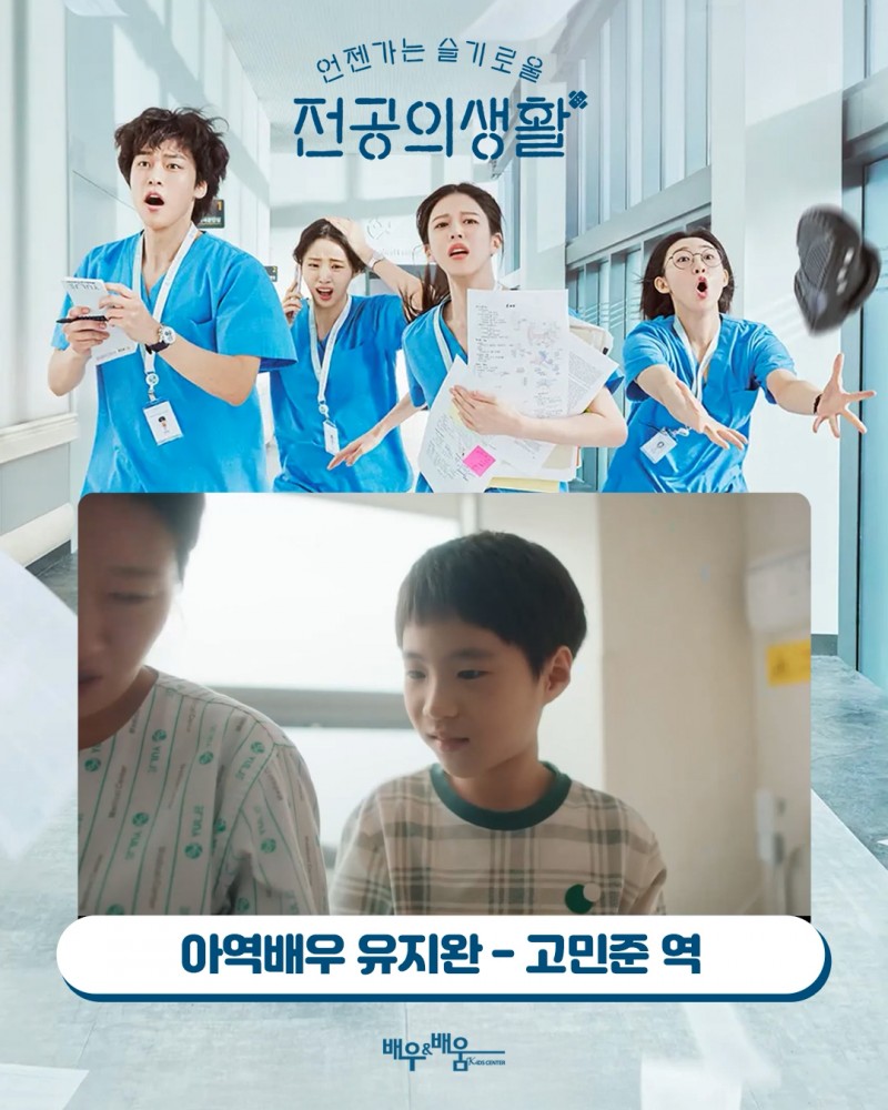 804a90e5d8914cadd165427f0c8f6296_1746669