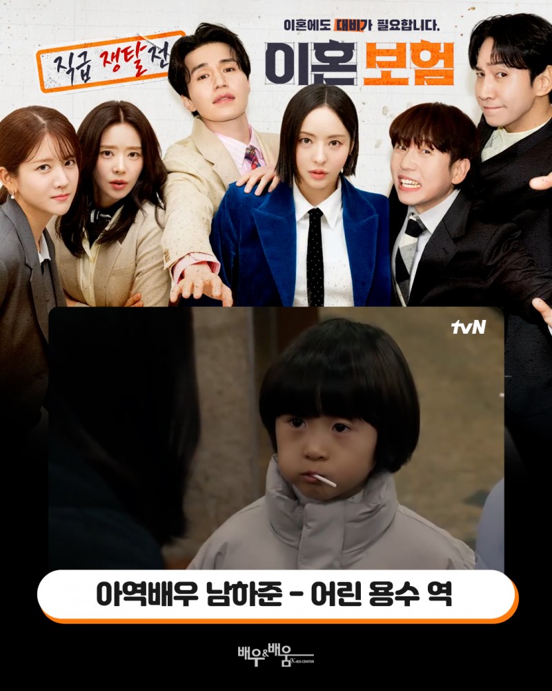 f0ea2e092d4b8882c6cfda2422017bff_1747294