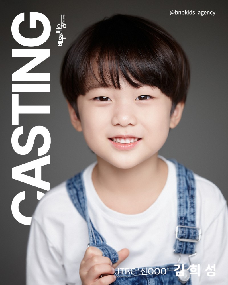 f0ea2e092d4b8882c6cfda2422017bff_1747299