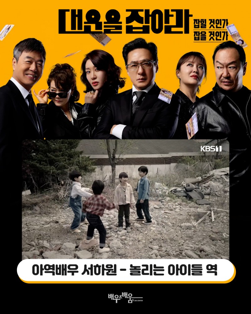 6ea85f35f134960fa8031d79214fe399_1750234