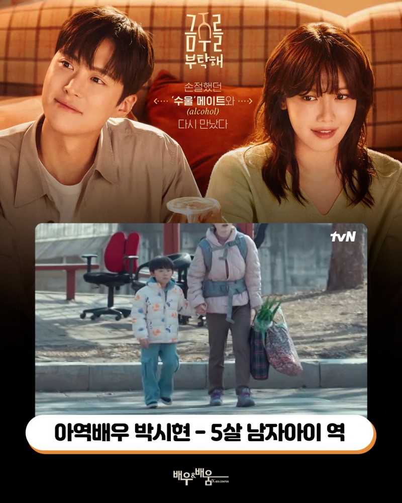 973cef3a8ab6a94c4d3779dc0d84775e_1749529