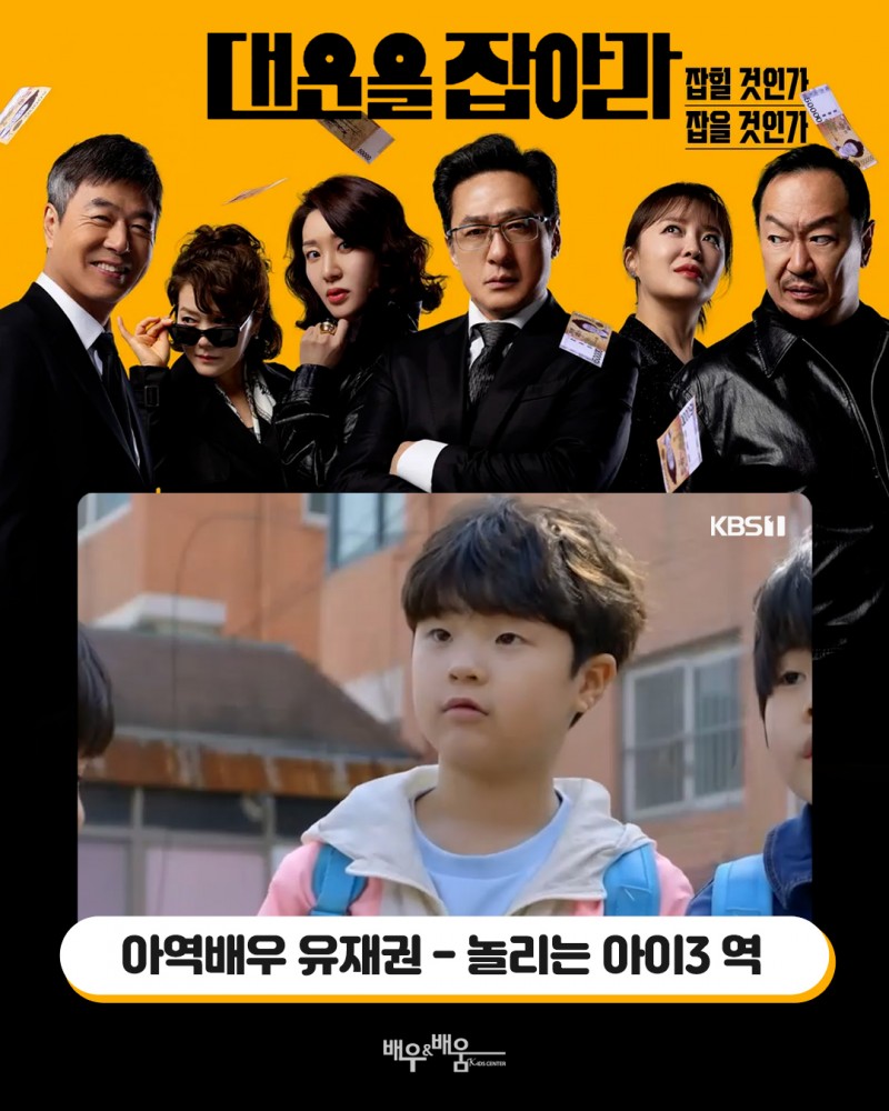 973cef3a8ab6a94c4d3779dc0d84775e_1749530