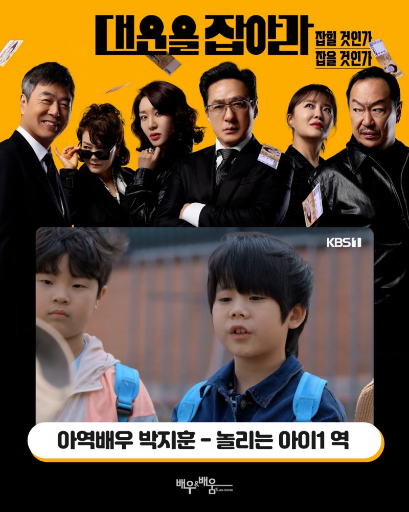 973cef3a8ab6a94c4d3779dc0d84775e_1749530