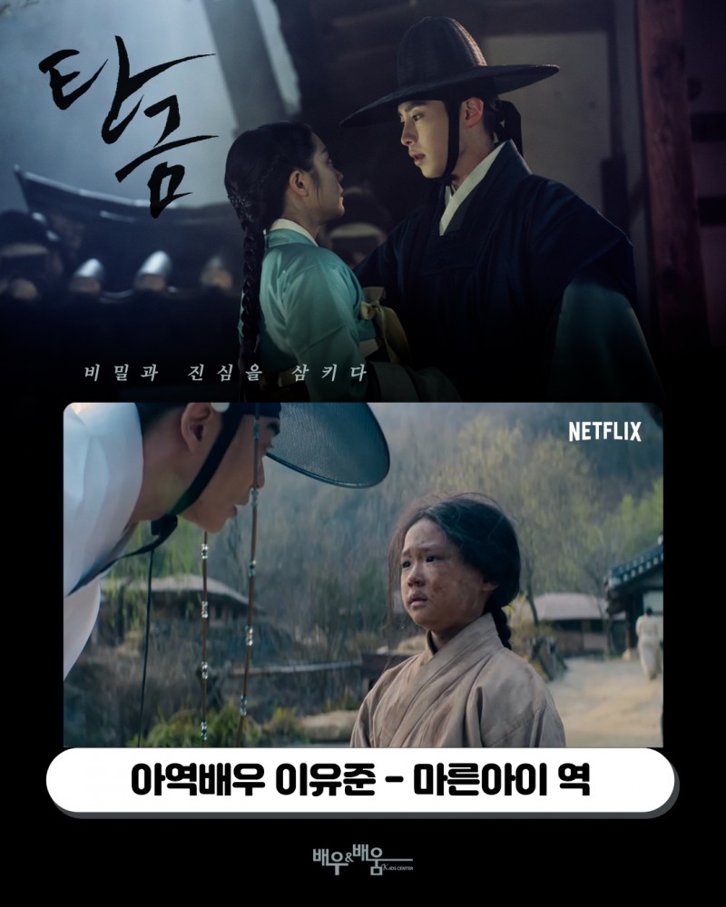 98b2410c7871f9d531640b9b17c431a7_1748829