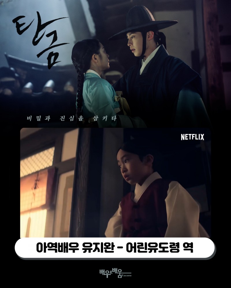 e3f675b4a8c518dd53d55d595dc0a964_1749104