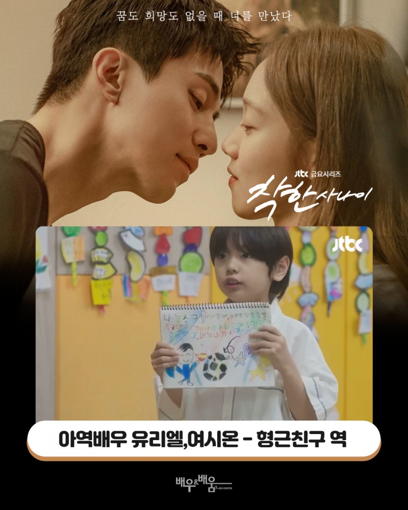 0c8d4884ef2bab0c1ec4b5a48110389c_1755828