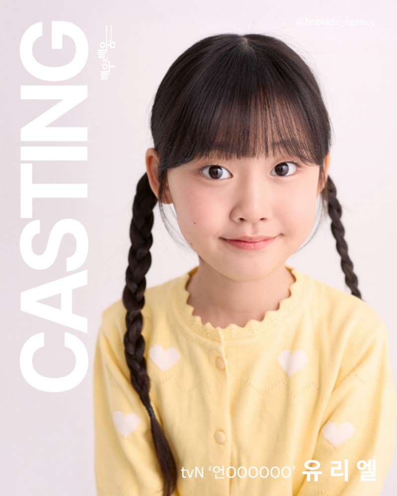 108f3e3cd6d9de3f90bef7ebbded6f76_1756776