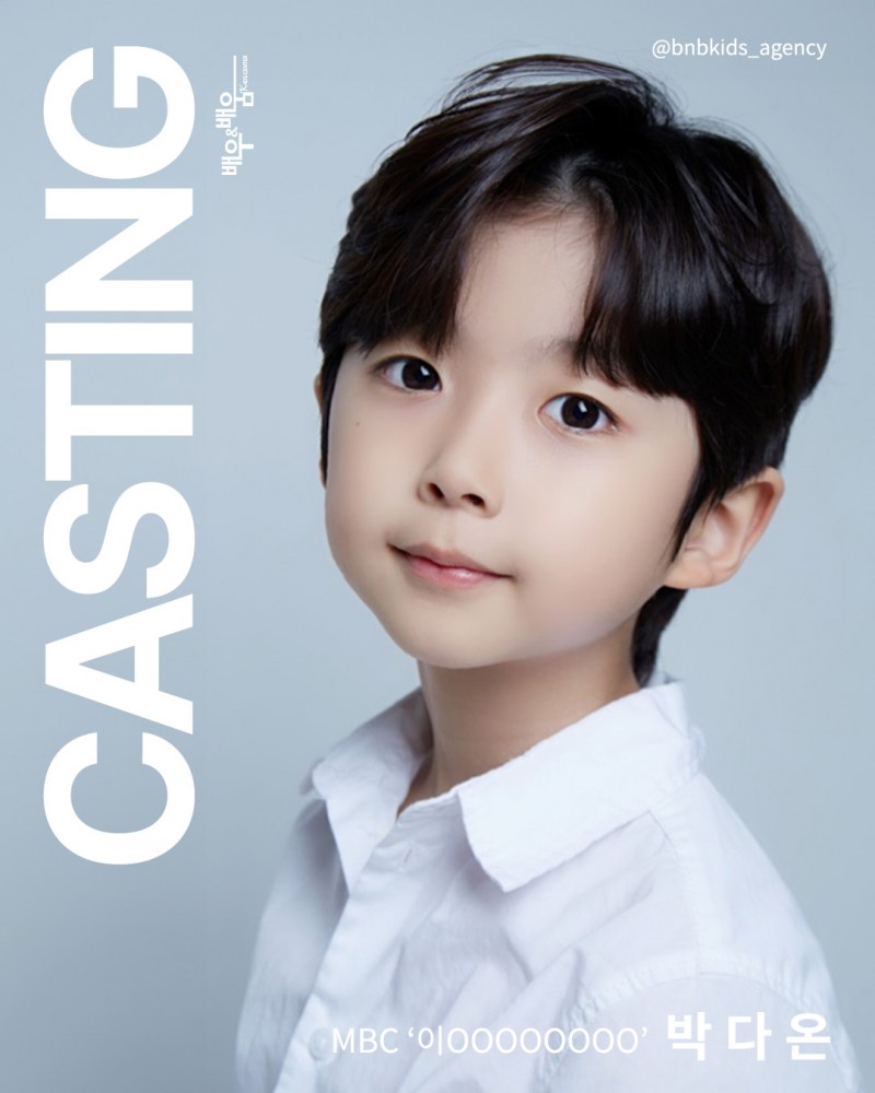 88dc635d65e4b76579dc2b3bff749ea1_1759214