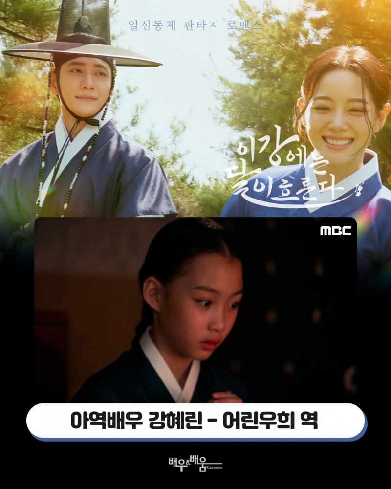 7980f3eacb2ecb35f12d596929a6cce6_1763370