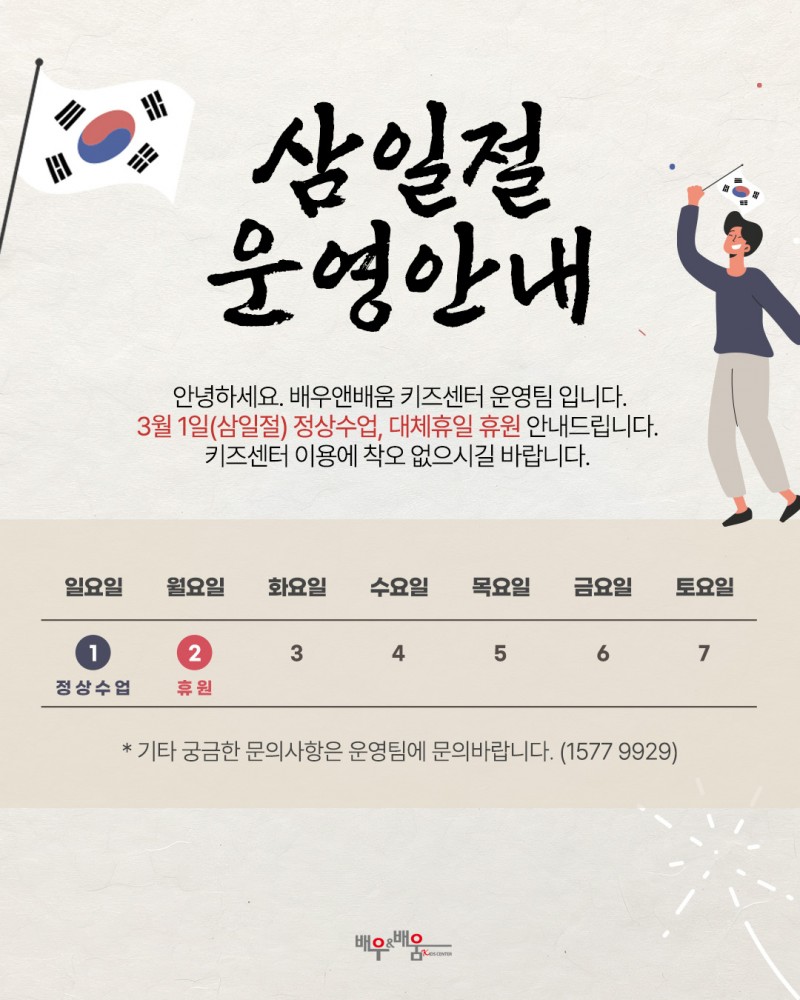 1110cf2bcb7f2034200578cb6b223007_1772168